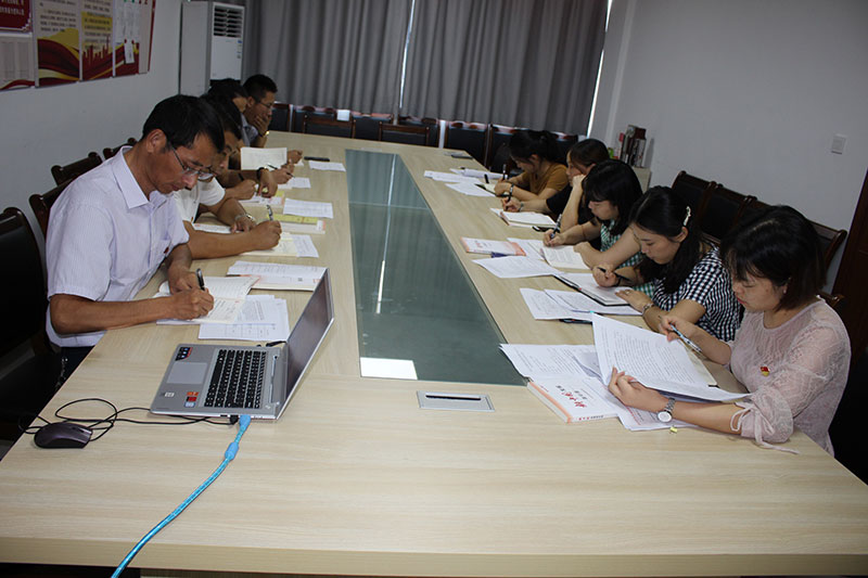 區(qū)城建投公司黨支部開展“先學(xué)、先查、先改”工作 預(yù)熱 “不忘初心、牢記使命”主題教育工作