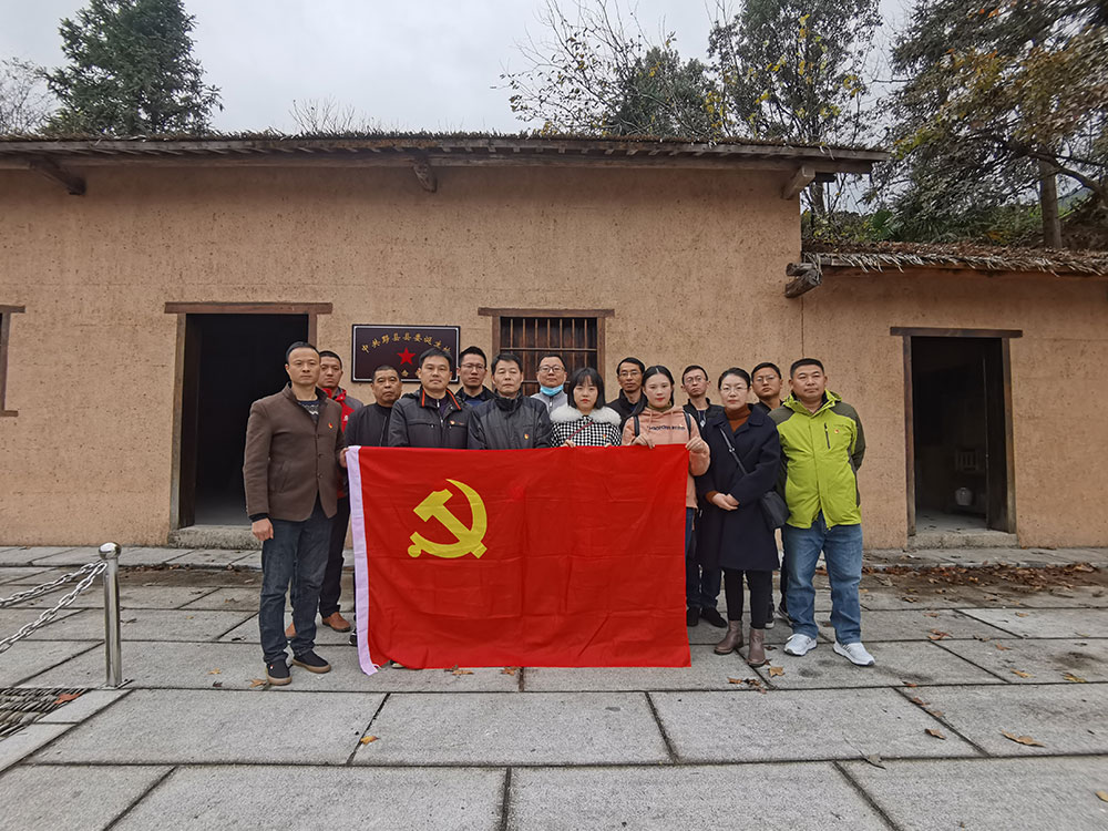 屯溪城建投公司黨支部開展“走進(jìn)紅色記憶、傳承初心使命”主題黨日活動(dòng)