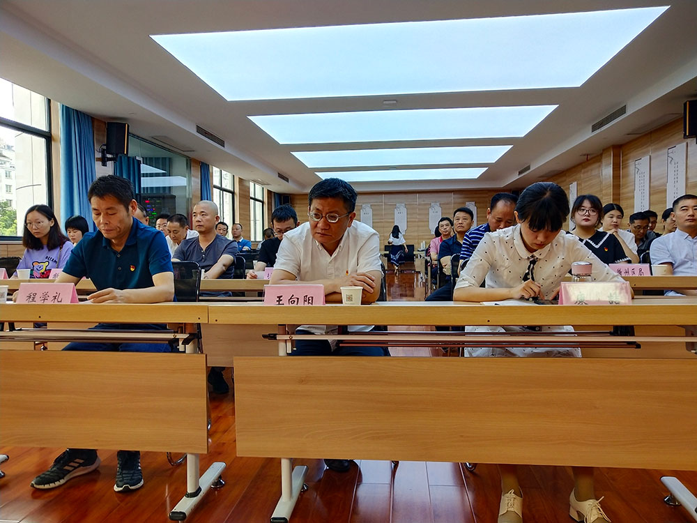 屯溪城建投公司黨支部參加黃山市“小個(gè)?！秉h組織“啟航新征程 永遠(yuǎn)跟黨走”主題宣講暨成果展活動(dòng)