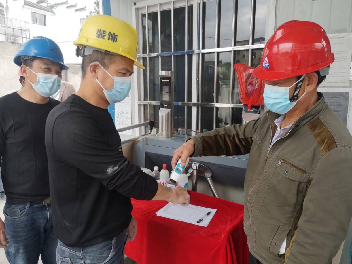 屯溪城建投公司多措并舉，筑牢建筑工地“防疫墻”