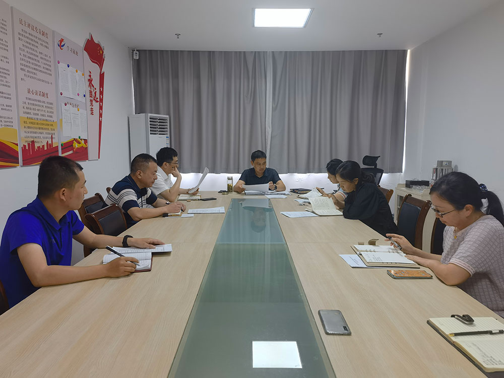 國資運營公司突出“精、細、實”推動作風建設