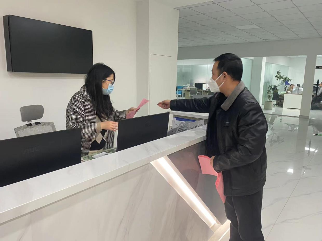 國資運營公司組織發(fā)放“安全生產(chǎn)一封信”,切實守住安全生產(chǎn)底線