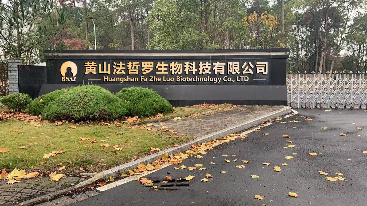 江南擔保：點“識”成金，為科創(chuàng)企業(yè)融資增信