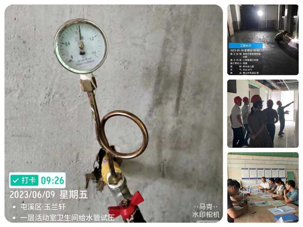 “城悅”品牌——聚焦項(xiàng)目代建，力爭創(chuàng)優(yōu)工程