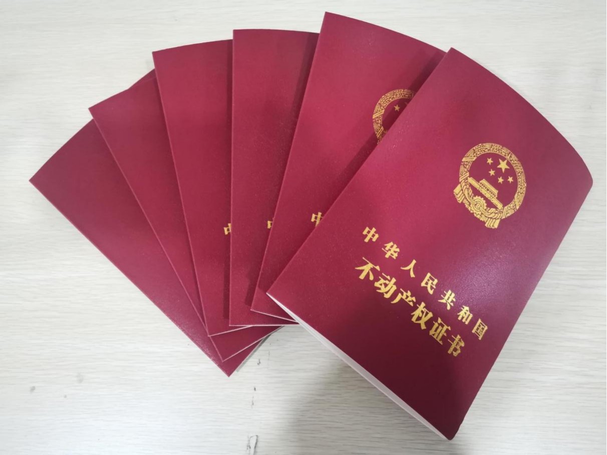 盤活閑置資產(chǎn)、助推經(jīng)濟發(fā)展