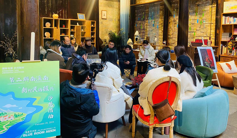 村民共繪新愿景，篁南公司助振興