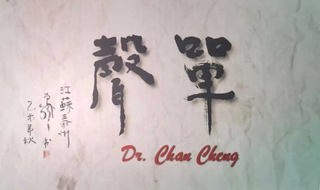 厚植愛國主義情懷，筑牢新時代愛國統(tǒng)一戰(zhàn)線——屯溪區(qū)國投集團黨委組織觀看愛國主義題材電影《單聲》