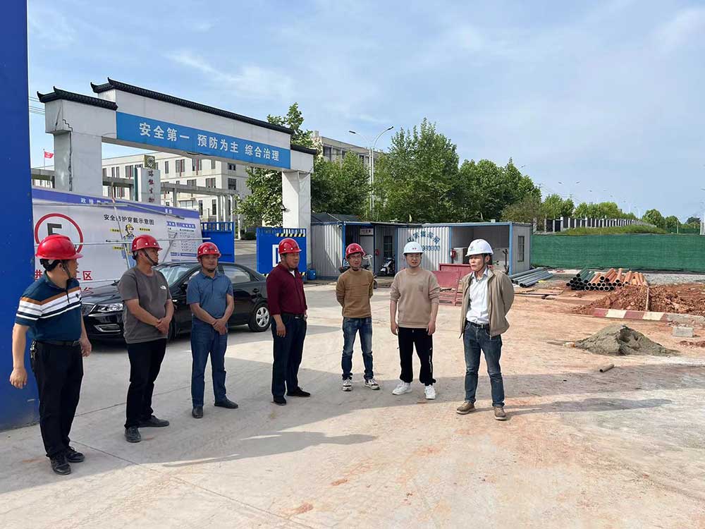 筑牢安全防線，強(qiáng)化質(zhì)量管理——城建投公司對(duì)各在建項(xiàng)目開展安全質(zhì)量專項(xiàng)檢查