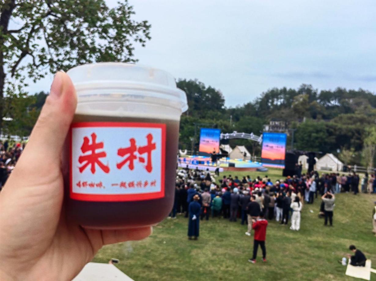 “出攤”即“出圈”！朱村“荷·咖啡”邀您一起聆聽(tīng)經(jīng)典！