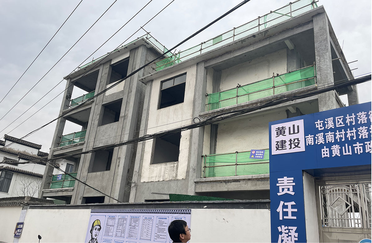 黨建引領進工地，支部聯(lián)動促發(fā)展