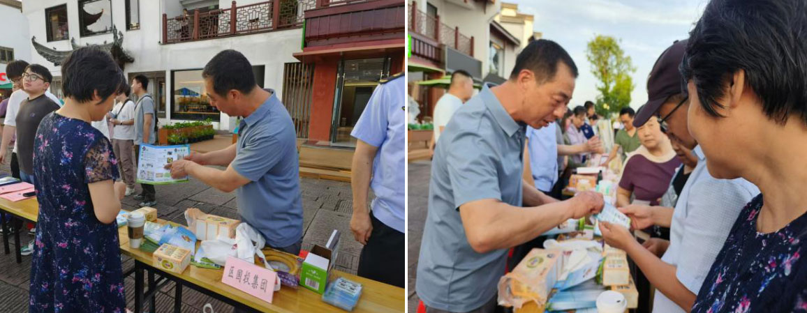 液化氣公司開展安全宣傳工作  助推“人人講安全、個(gè)個(gè)會(huì)應(yīng)急”