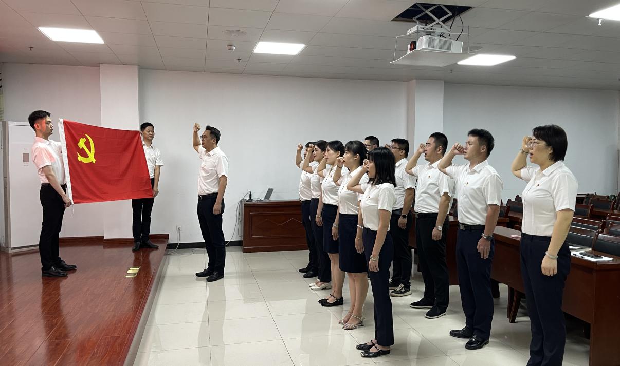 屯溪區(qū)國(guó)投集團(tuán)黨委開(kāi)展慶祝中國(guó)共產(chǎn)黨成立104周年系列活動(dòng)