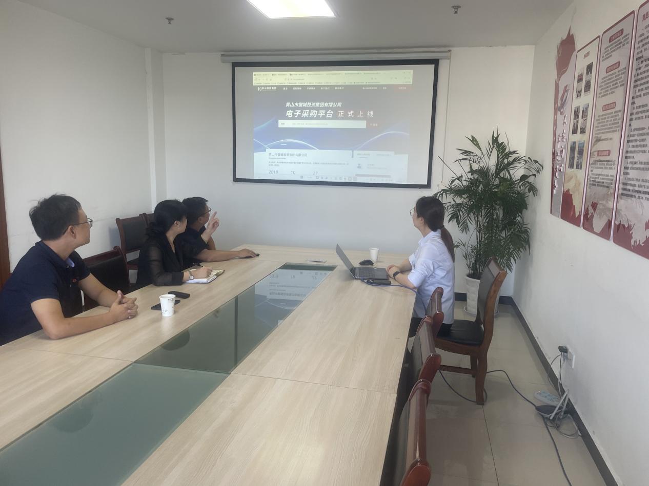 國投集團響應(yīng)國家號召，以數(shù)字化轉(zhuǎn)型賦能招投標采購新發(fā)展