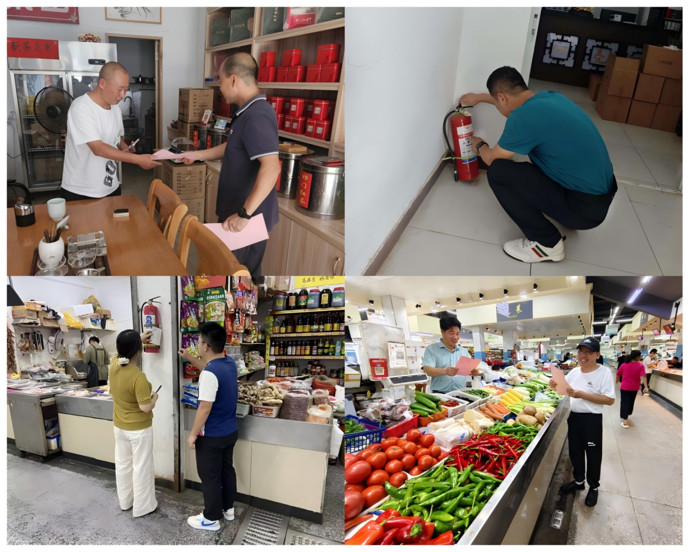 國資運營公司扎實推進節(jié)前安全生產(chǎn)工作