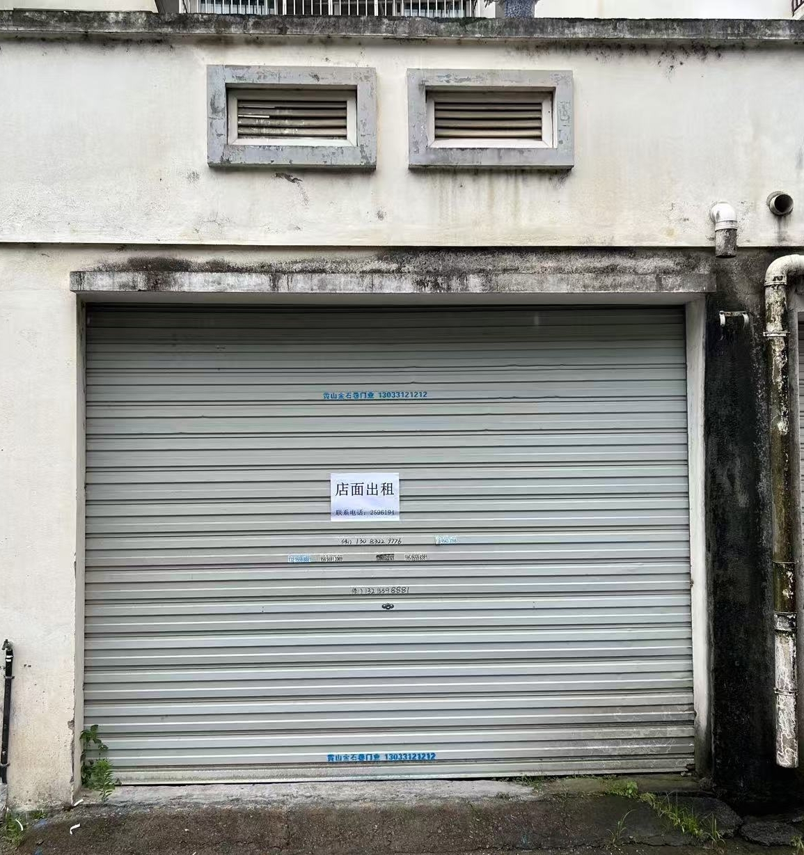 黃口度假區(qū)安置小區(qū)12幢13、16、19號