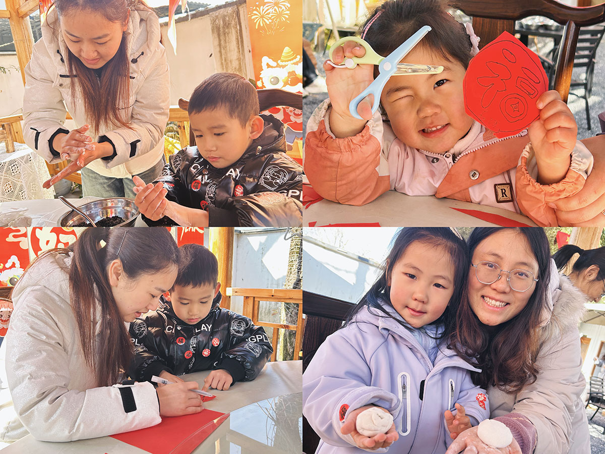 回村過大年，親子同樂暖意濃——2026元旦年俗體驗活動圓滿落幕