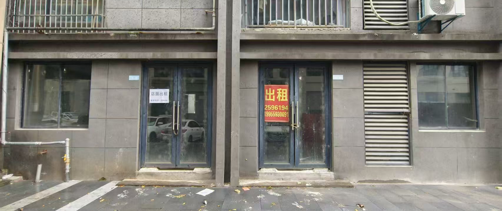 頤和觀邸6幢3號、4號