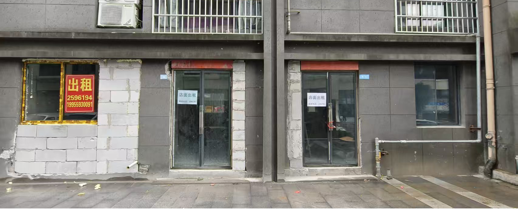 頤和觀邸6幢5號、6號