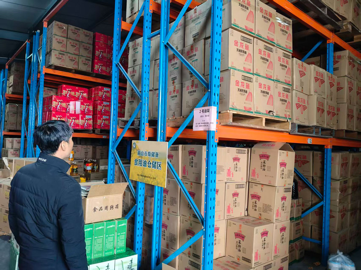 低溫應(yīng)急保供忙 屯溪區(qū)糧儲公司調(diào)研筑牢糧食安全防線